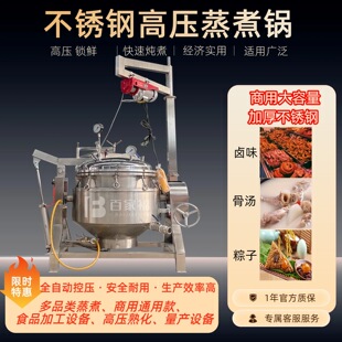����늼ӟ�߉������500Lȫ�Ԅ��S������偲��P䓸ߜظ߉������