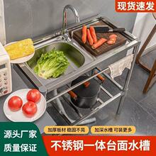 ϴ����N�����ù��̿����ò��P�ˮ�ؙ�һ�wϴ��������݆��p��