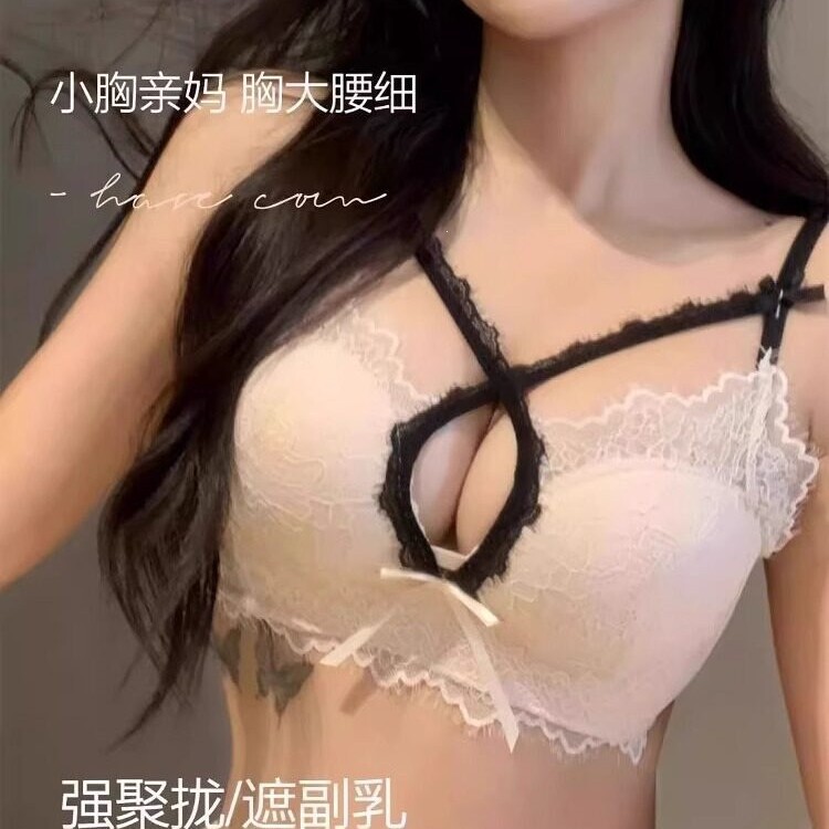 【Victoria】Women's Lingerie for Small Busts, Push-Up and Enhancing, Pure and Sexy Lace Bra
