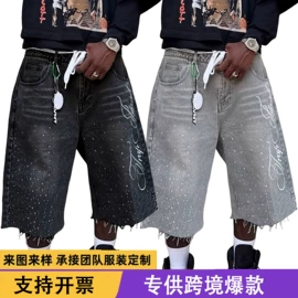 男式休闲裤;男式T恤;男式休闲短裤