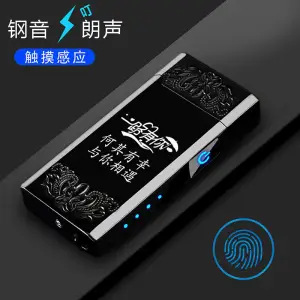 2201-당신을 가질 수있는 모든 방법