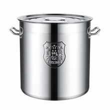 304不锈钢汤锅汤桶带盖大桶商用卤肉桶烧水桶油桶炖锅米桶圆桶