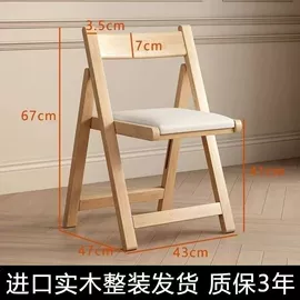 餐桌;桌类、茶几;餐椅