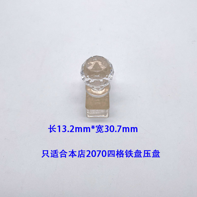 Muf Blush reemplazo caja vacía XL con imán espejo resaltar reparación placa DIY sombra de ojos split caja de almacenamiento de maquillaje