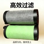 ATS精密滤芯国产替代F0125 ATS精密过滤器滤芯F0265厂家管道滤芯