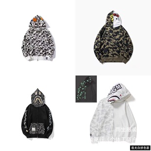 �羳����BAPE�����Բ��ϻ��^���~���pñ�ǿջ�����cϵ�����l