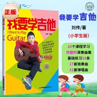 ��Ҫ�W����С�W���Ε���ҕ�l�̌W���������T�̲��ԌW�̳̕�