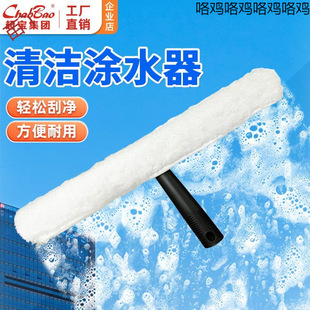 ��1468�˺��u�������Ӻ�Ĩˮ���Tˮ��ë�^�������߲����坍������