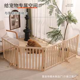 跨境木质宠物围栏家用客厅狗狗围栏实木可折叠多样式组合实木围栏