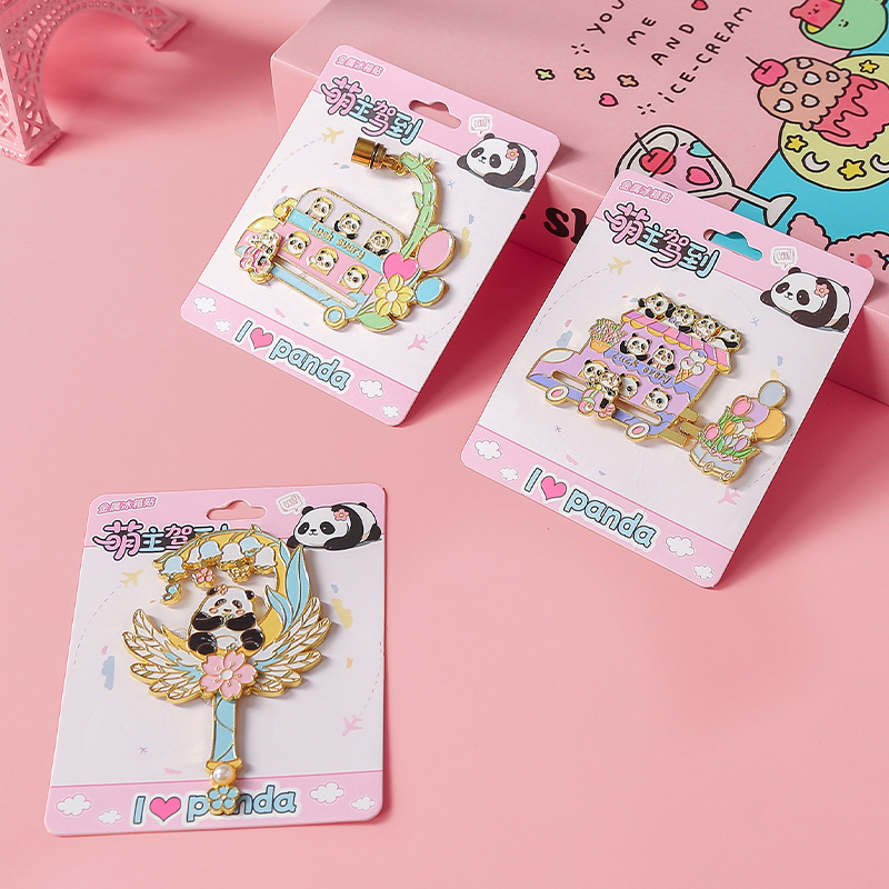 萌系熊猫金属冰箱贴新款滑轨可折叠带灯旋转文创纪念品景区伴手礼|undefined