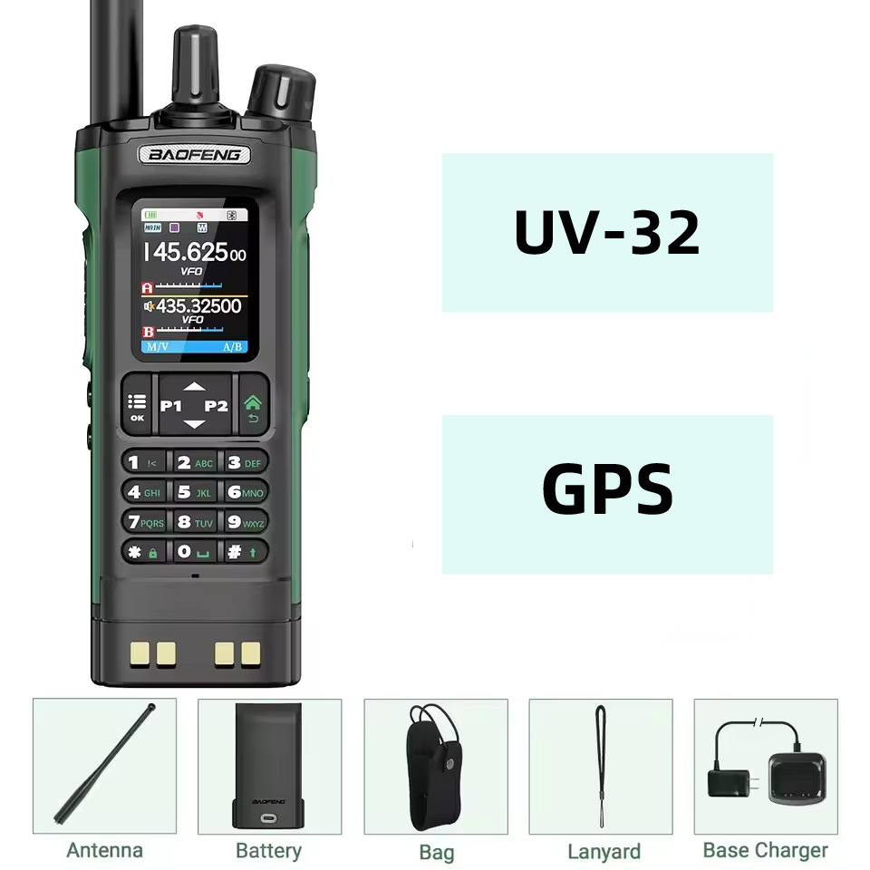 UV-32