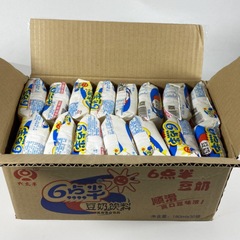 子供の頃の飲み物 6時半豆乳の思い出 クラシックオリジナル朝食ミルク豆乳/袋 越境EC送料無料