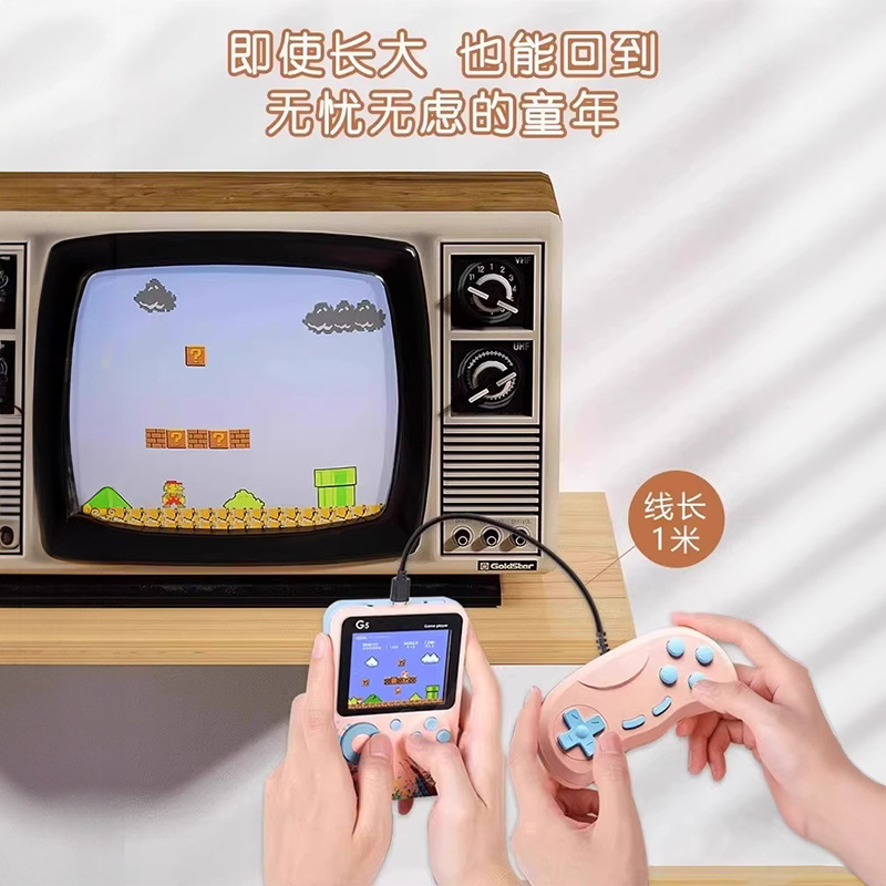 Modelo de juegos de mano para niños no juguete pantalla en color Tetris niños y niñas estudiantes de primaria infancia