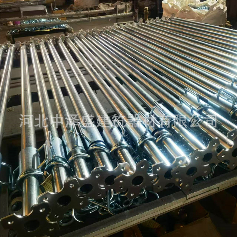 微信图片_20241205143006