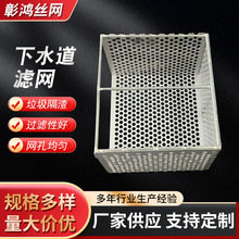 ���P䓏N����ˮ���^�V�W����ˮ����ˮ�ϸ����^�V�W�͏d���¾W