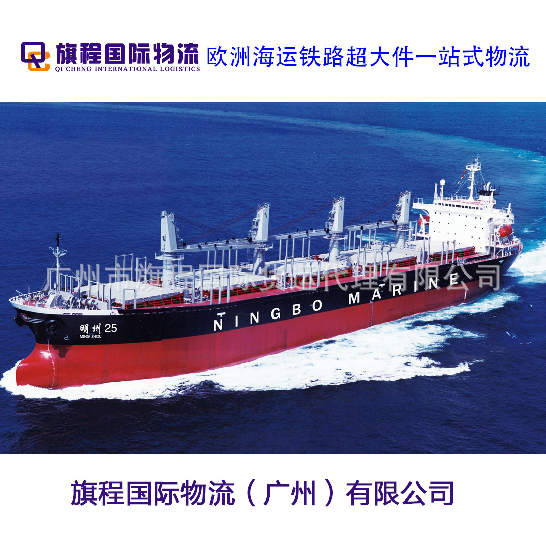 国际快递到DHL美国UPS英国德国FEDEX法国加拿大TNT澳洲日本韩国
