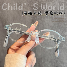 儿童近视镜框超轻TR软硅胶鼻托橡胶腿防滑眼镜架学生丹阳眼镜批发