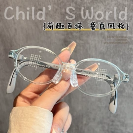 框架眼镜;太阳镜;光学眼镜