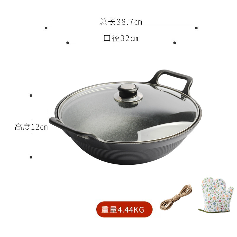 Pequeña felicidad hierro fundido antiguo profundización wok integrado sin recubrimiento olla de hierro puro hogar doble oreja fondo redondo wok grande