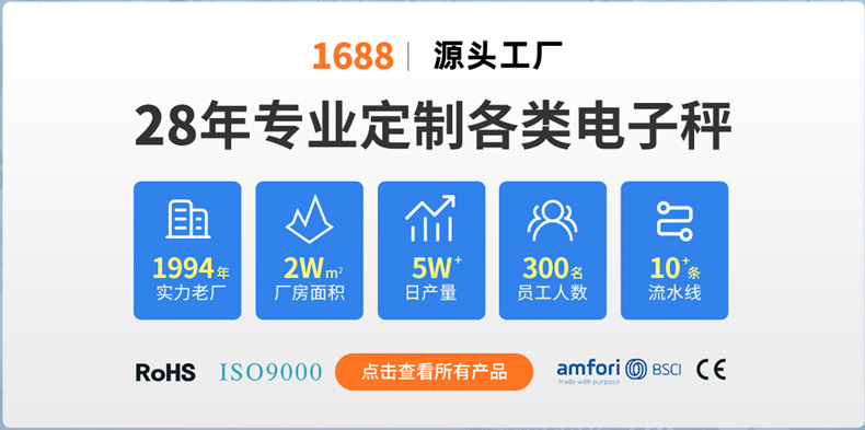 1658454134644_副本