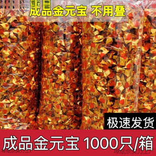 ��Ԫ����Ԫ����Ʒ���䲻�ïB�aƷ�a���������l���V�S����Ʒ��