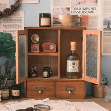 桌上收纳柜梳妆台香水置物架办公桌复古木质桌面收纳整理盒