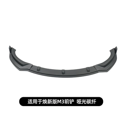 Suitable for Tesla Model 3 Other Car Modifications - suitable-for-the-new-version-of-m3-front-shovel-matte-carbon-fiber