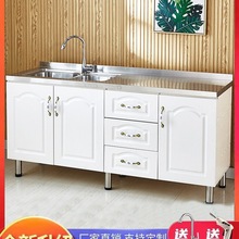 ���ײ��P䓙����N�������ⷿ�ÏN�����������̨��һ�wˮ�ۙ��M�b