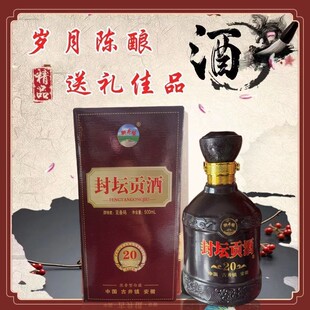 �≯ؕ��20��ذ�4ƿ42�ȝ����Ͱ׾�֧�����l���Z�ƹž�悰׾�