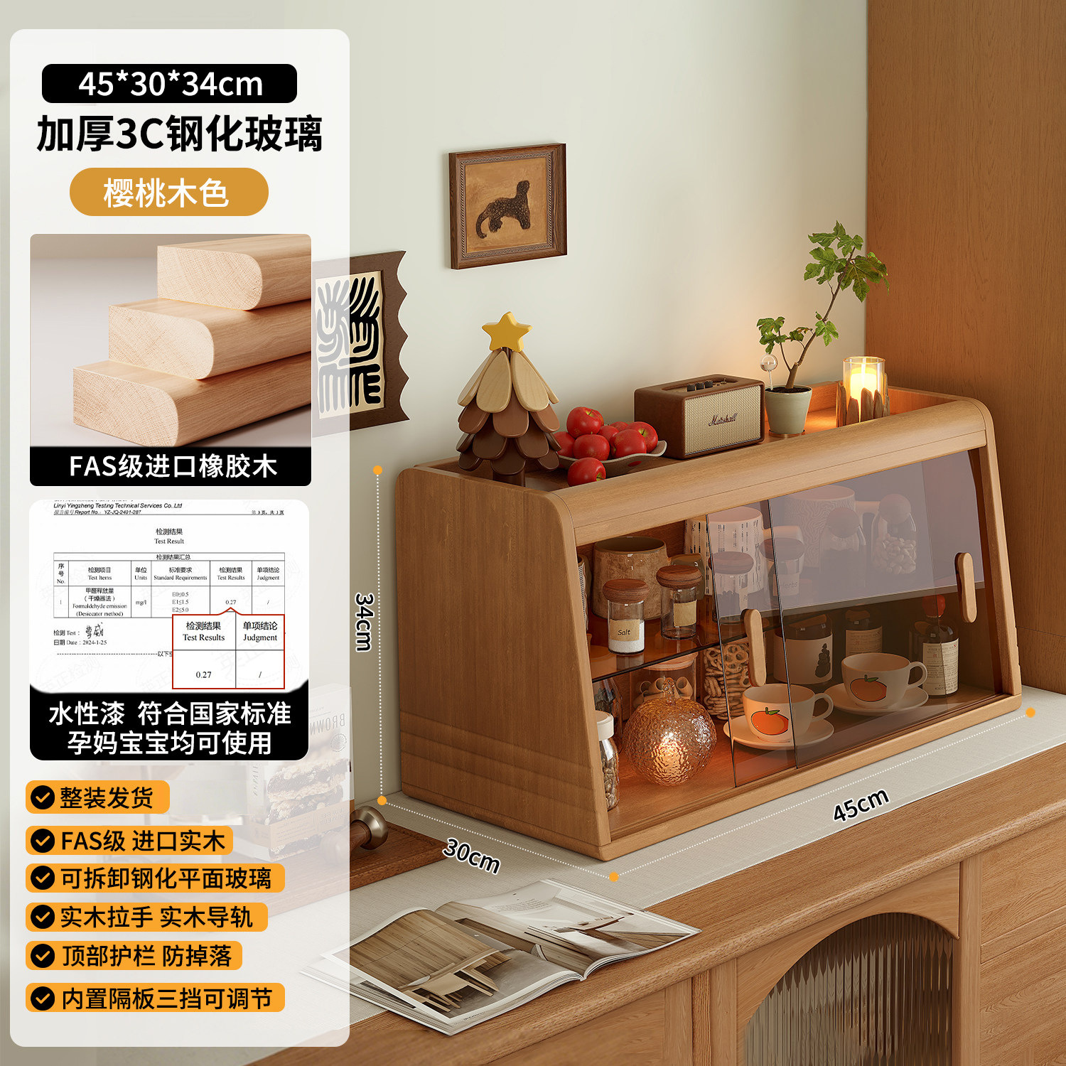 Taza de madera sólida mesa de comedor taza de agua taza de café mesa de comedor gabinete de almacenamiento taza de polvo almacenamiento rack