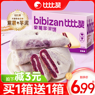 �ȱ�ٝ�����������������0���С��ʳ��𒿨С�����e֬��ʳƷ