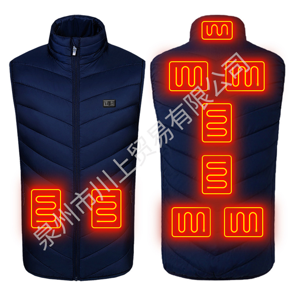 이중 제어 9개 구역 파란색