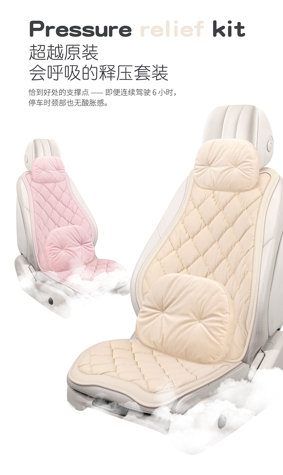 Car Seat Cushion Winter Plush Fabric Seat Pad Car Seat Mat Interior Accessories High-End Decoration Warm Seat Cover Simple