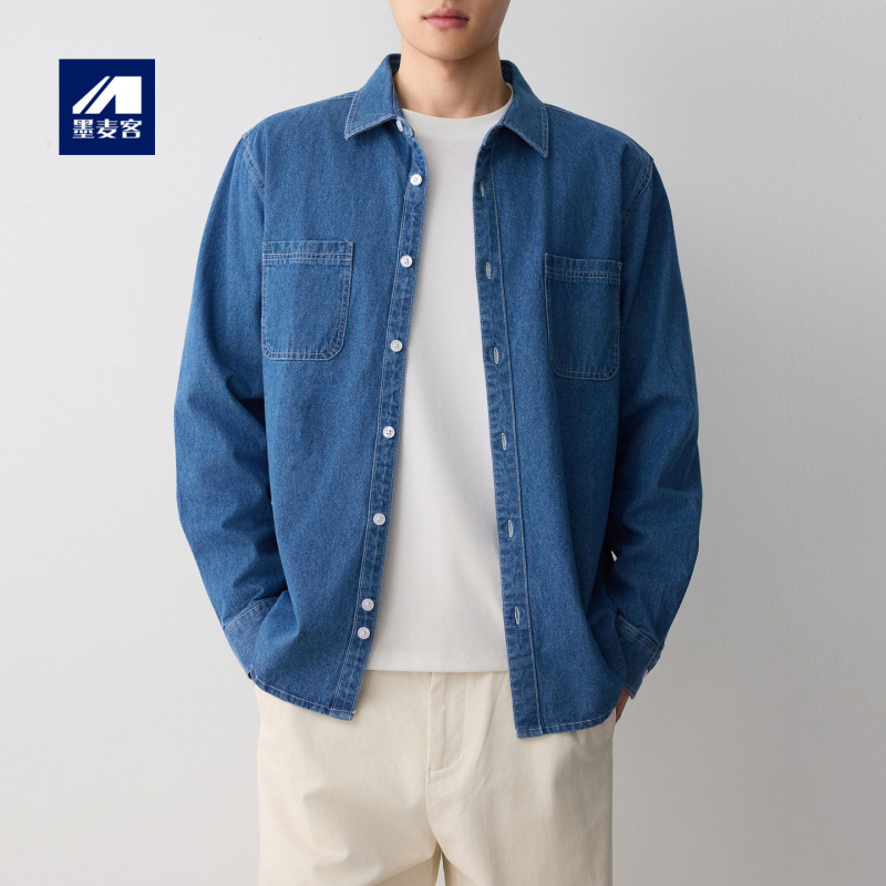 Mokamke Men's High-End Commute Cotton Denim Shirt, 2026 Autumn New Collection, with Visible Stitching, Model 50453 Mokamke Men's High-End Commute Cotton Denim Shirt, 2026 Autumn New Collection, with Visible Stitching, Model 50453