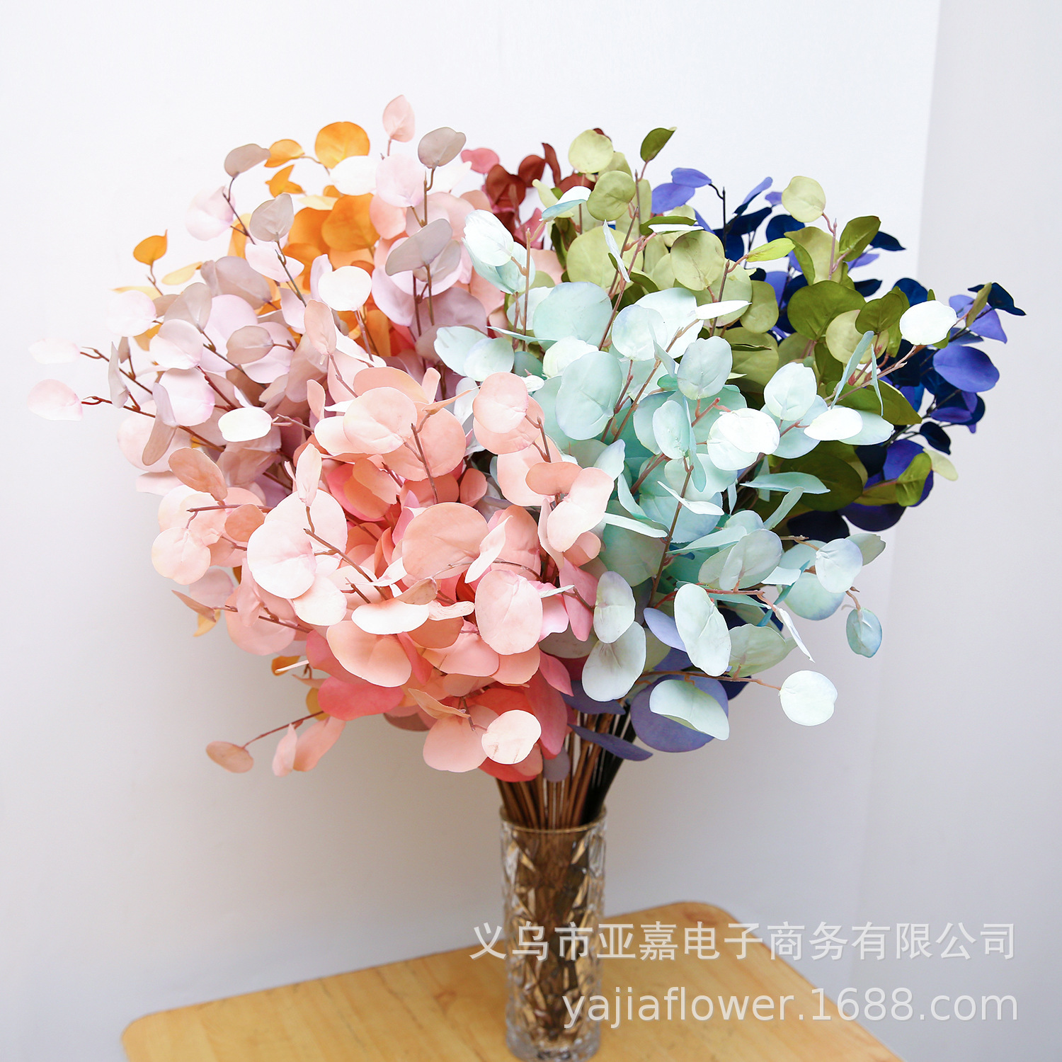 荷蘭秋色蘋果葉 仿真尤加利金錢葉 仿真綠植植物 桉樹葉 婚慶道具