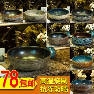 �¹�ϴ����̨����͹��մ�ϴĘ���l���gˇ�g��A�μ���ˇ�gϴ����