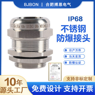 |^304PܷAo^̶m^Ϻ ˮ^