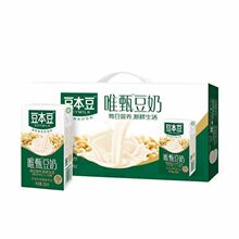 ������Ψ�綹�� ֥��ڶ� �t������ �ڶ�������̳�����]
