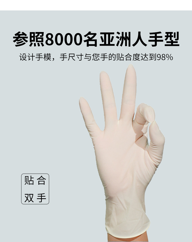 详情页_07.jpg