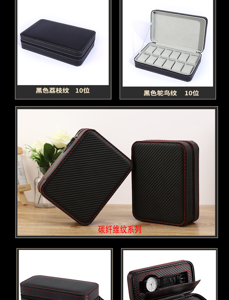 汇总集-恢复的_04