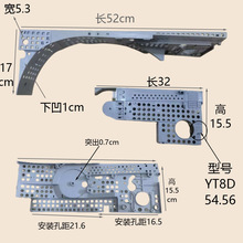 YT8D�錢�C�����ȫ�ĿڙCݔ�Ͳ�Ƥ�������Ϛ�Ƥ���⚤