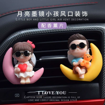 Car Perfume Aromatherapy | Pendant Cartoon Cute Aromatherapy Lasting - glasses-moon-air-outlet