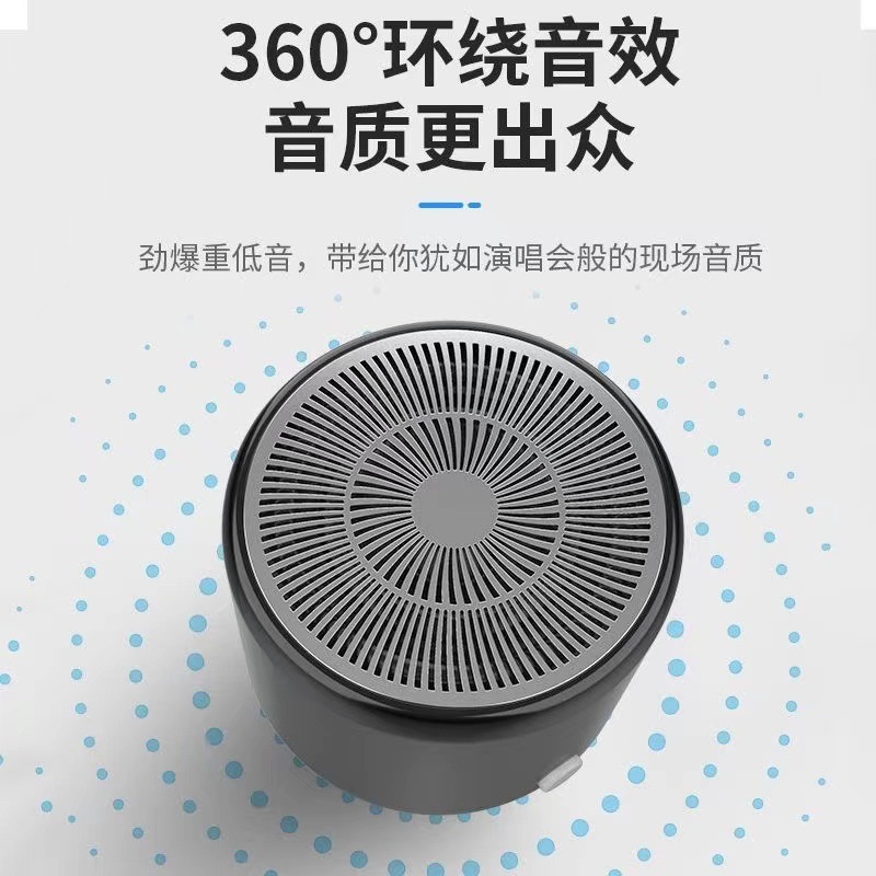 A10 ソースファクトリーハイエンドギフトメタルワイヤレス Bluetooth スピーカー超サブウーファー高品質クロスボーダー新モデル|undefined