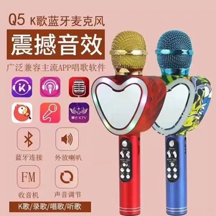 Q5�o���{�������L���Ύ��R���߲ʟ��֙C����KTVԒͲ���һ�w
