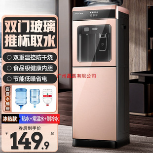 �ˮ�C������ʽС������k�������ṝ���������Ɵ����_ˮ2026�¿�