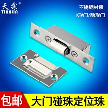 ���P䓴��T����KTV����Ӻ�ľ�T����[���T��λ�鶨�T��