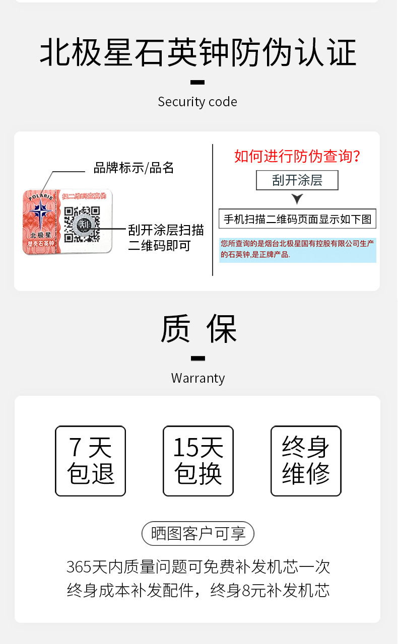 O1CN01BpdgKO1qE6O1fiwyj_!!2862