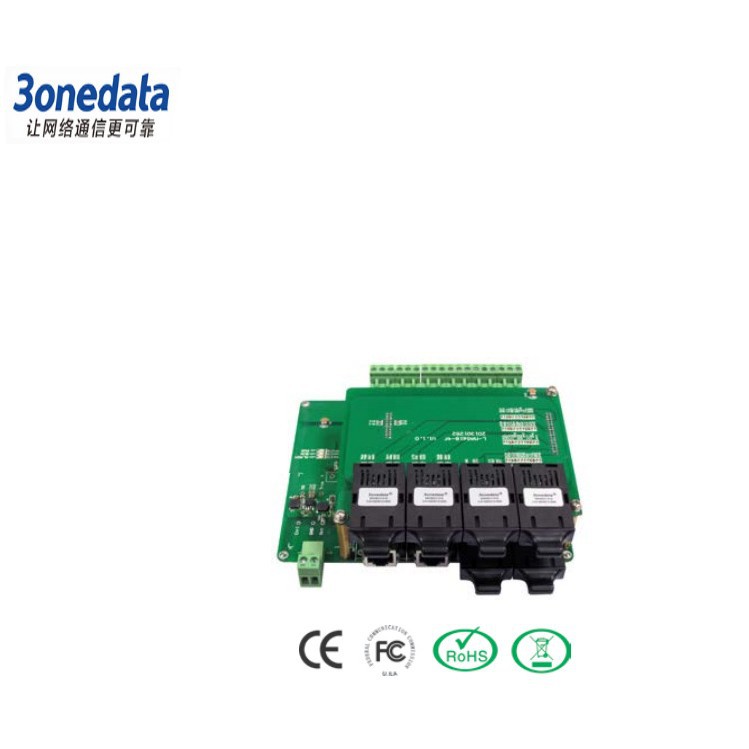 MAS618-6F-2CI-4DI(RS-485)集成4路串口服务器2路CAN以太网交换机