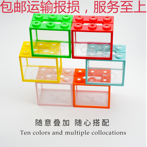 Desktop fish tank Thai betta small ornamental live pet stacked with Lego bricks 6-hole high transparency