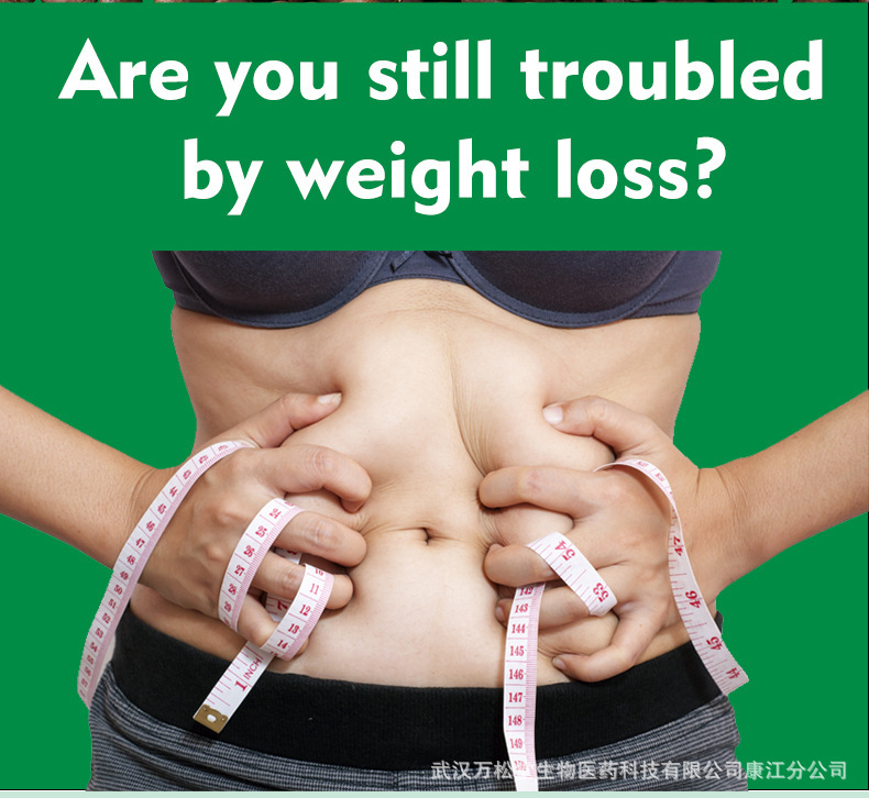袋装绿咖啡_03.jpg